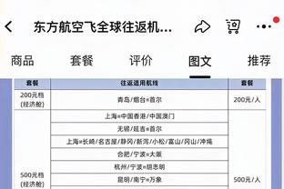 雷竞技亚洲官网截图1